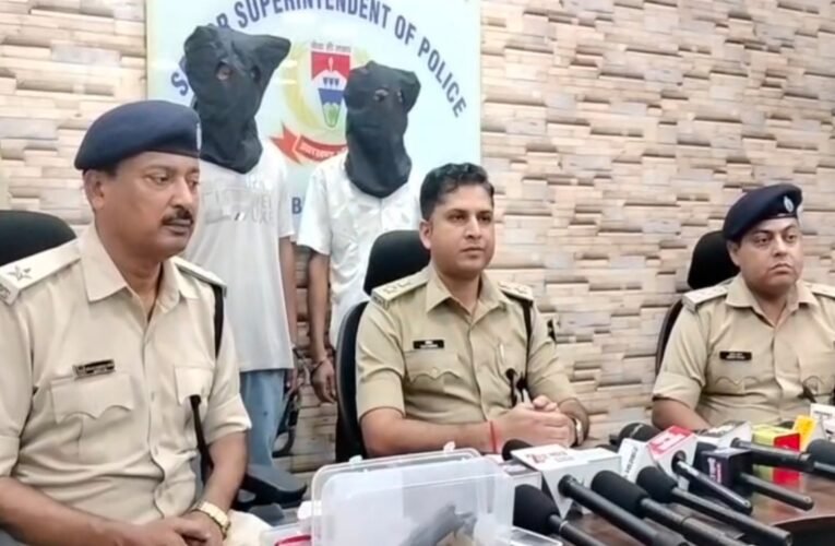 Jamshedpur News, Illegal Arms Supply, 