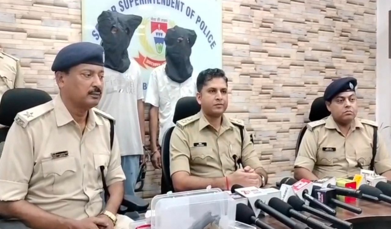 Jamshedpur News, Illegal Arms Supply, 