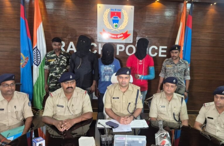 Major crime plot foiled in Ranchi, three criminals arrested with weapons and car