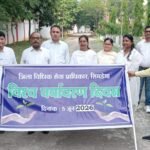 Dalsa organised an awareness rally on World Environment Day, and tree plantation took place in the court premises.