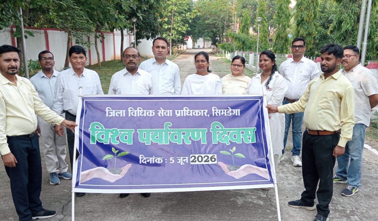 Dalsa organised an awareness rally on World Environment Day, and tree plantation took place in the court premises.