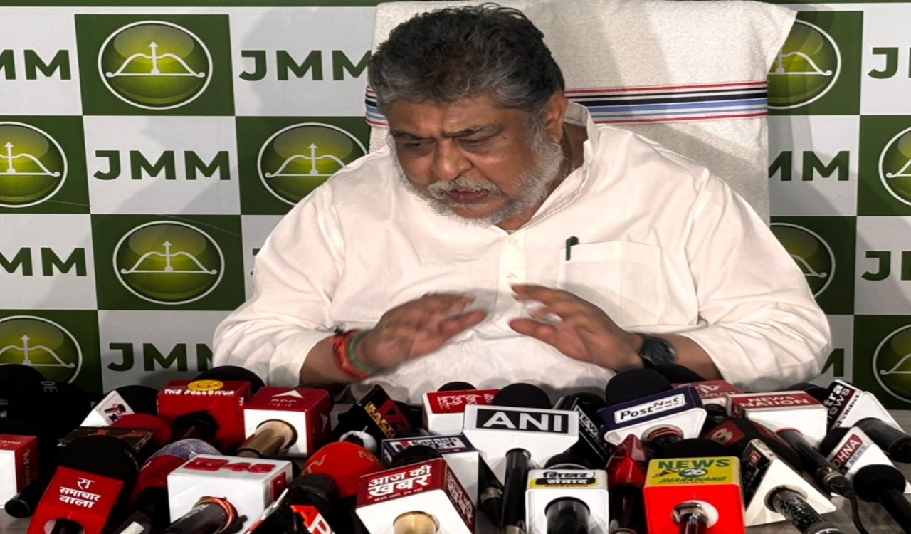 Jmm vs congress