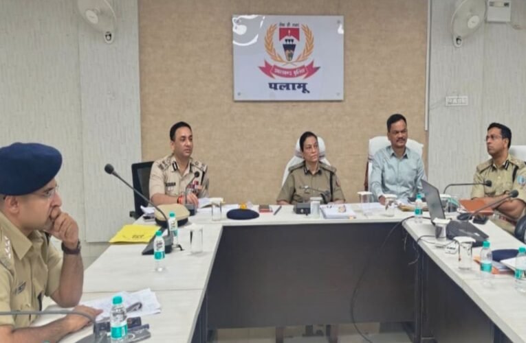 DGP metting