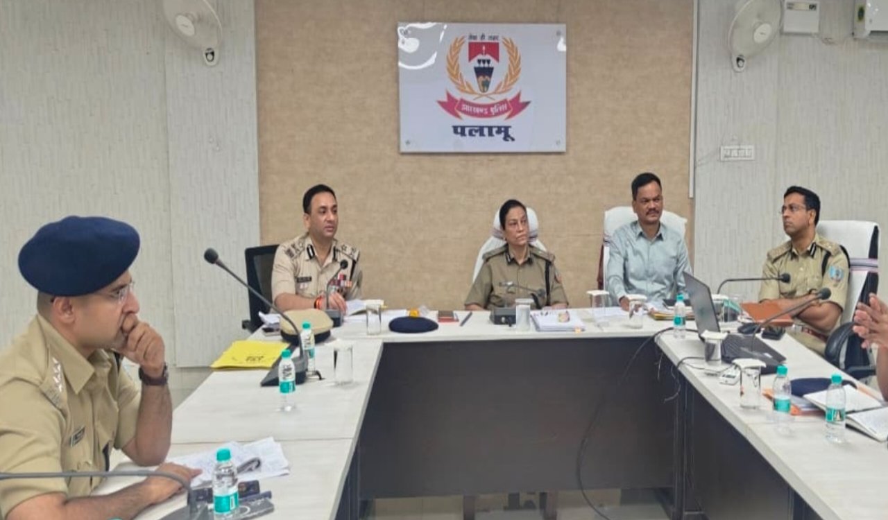 DGP metting