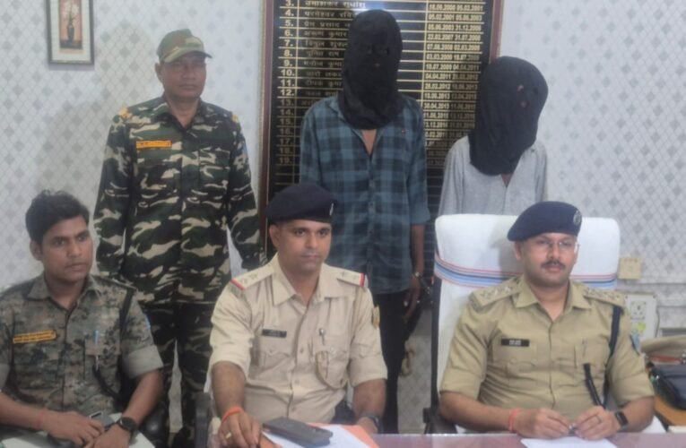 Ranchi Police's big success: Two PLFI militants arrested for levy collection