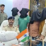 नशा तस्करों पर पुलिस का शिकंजा: 36.995 किलोग्राम गांजा के साथ चार आरोपी गिरफ्तार Police crackdown on drug smugglers: Four accused arrested with 36.995 kg of ganja