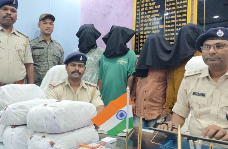 Police crackdown on drug smugglers: Four accused arrested with 36.995 kg of ganja