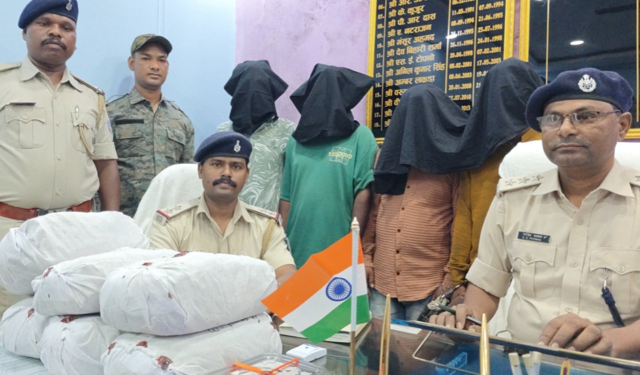 Police crackdown on drug smugglers: Four accused arrested with 36.995 kg of ganja