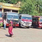 नियमों के विरुद्ध बस किराया वृद्धि पर उठे सवाल, प्रशासन की चुप्पी से यात्रियों में नाराजगी Bus fare hikes raise questions against rules, passengers angry over administration's silence