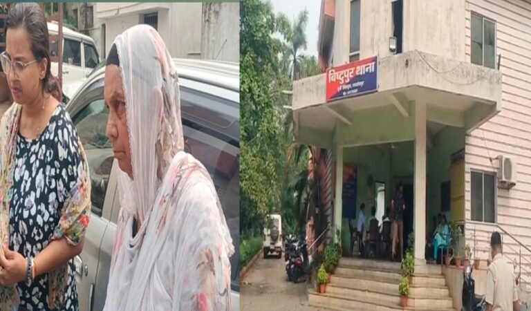 जमशेदपुर में दिनदहाड़े ठगी: पुलिसकर्मी बनकर महिला से उड़ाए 2 लाख के गहने, बिष्टुपुर पुलिस जांच में जुटी