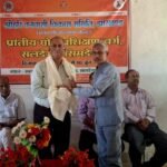 Saraswati Shishu Vidya Mandir Saldega reverberated with the sound of slogans, the grand inauguration of the provincial training class