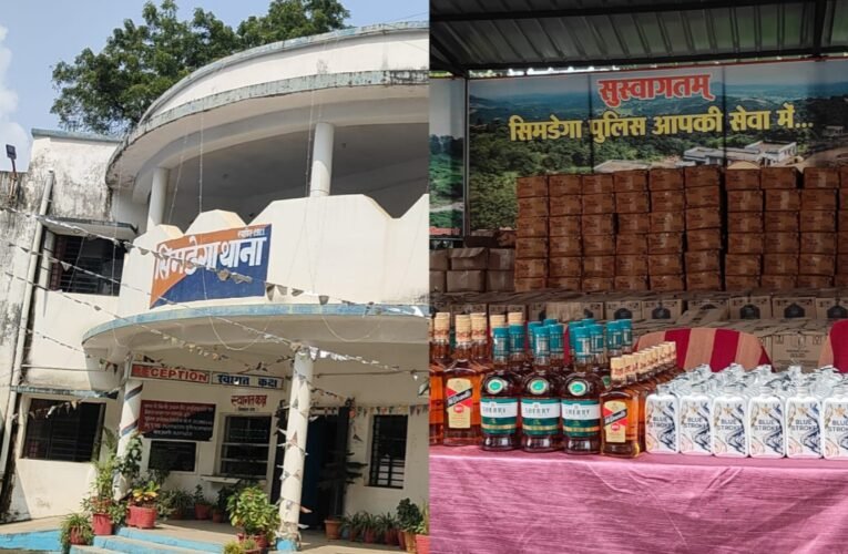 Simdega police launch a major crackdown on drug traffickers, registering 26 NDPS cases in one and a half years, arresting 68 accused