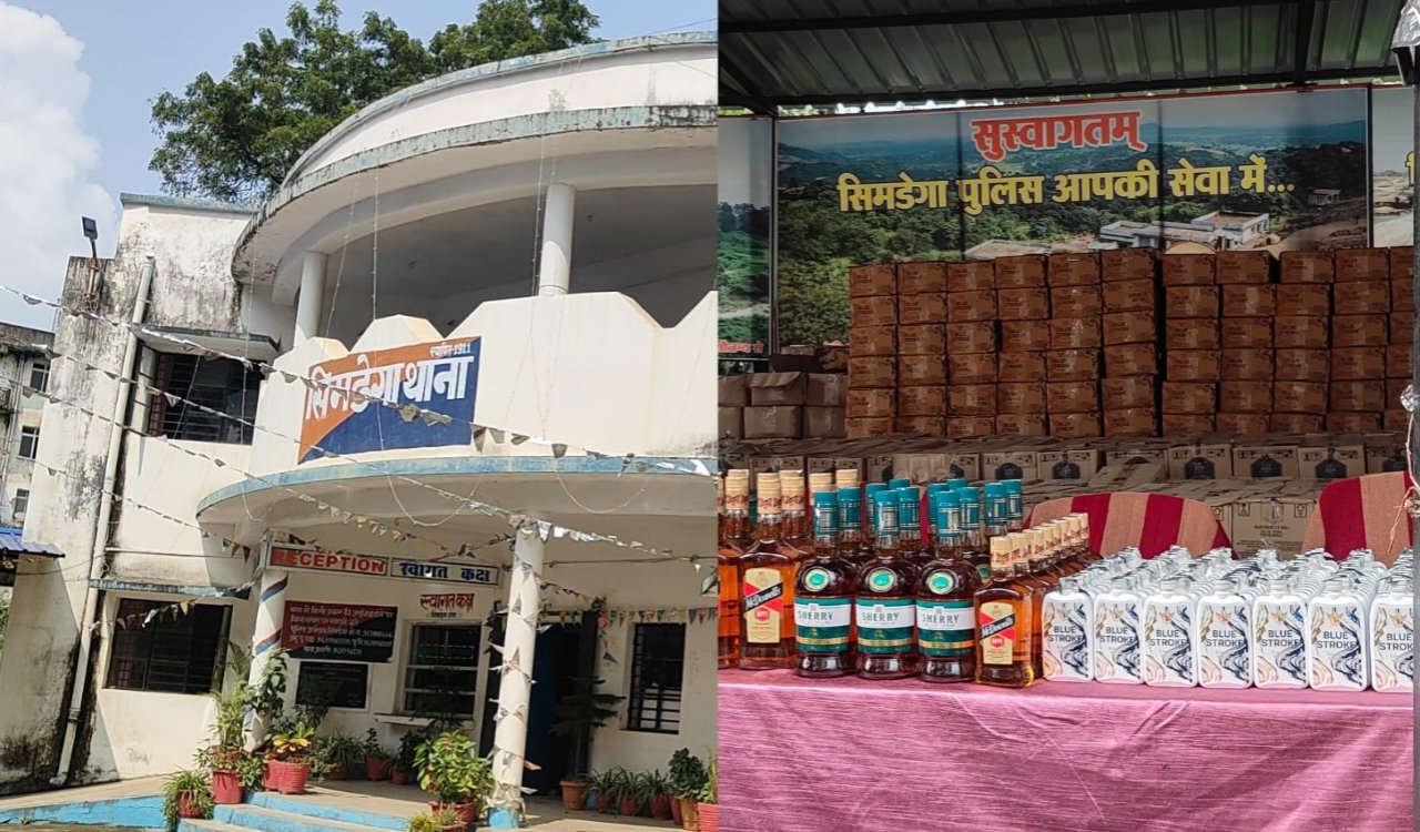 Simdega police launch a major crackdown on drug traffickers, registering 26 NDPS cases in one and a half years, arresting 68 accused