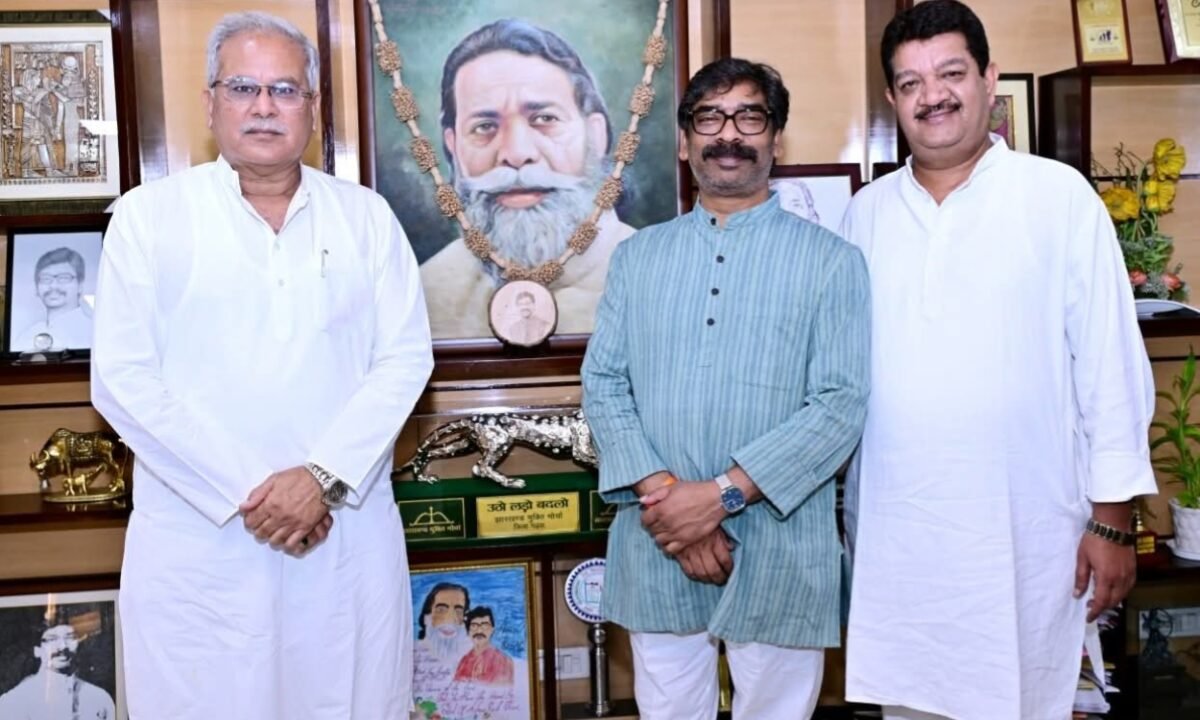 Bhupesh baghel meet hemant soren
