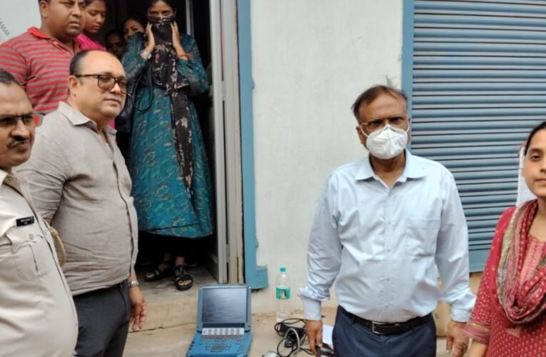 Illegal ultrasound centre raided in Ranchi, three accused arrested