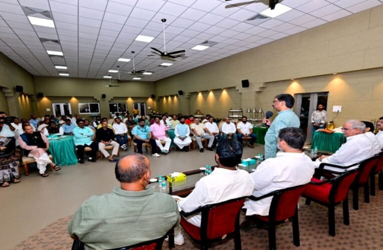 Metting in cm house