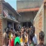 Giridih Triple Murder,