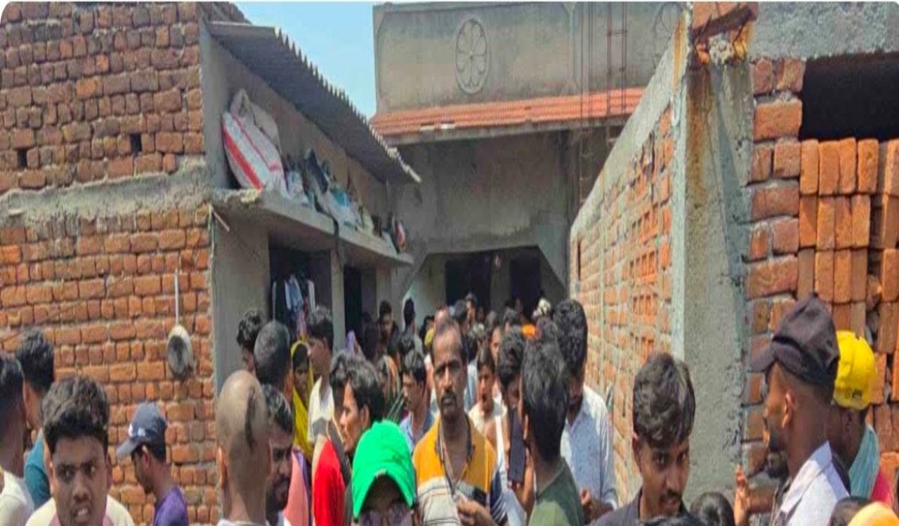 Giridih Triple Murder,