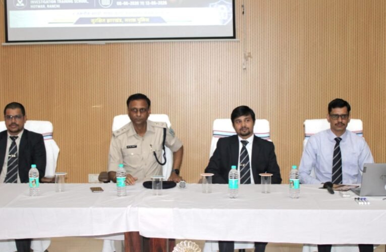 Five-day training on cyber crime investigation begins in Ranchi, 78 policemen participate