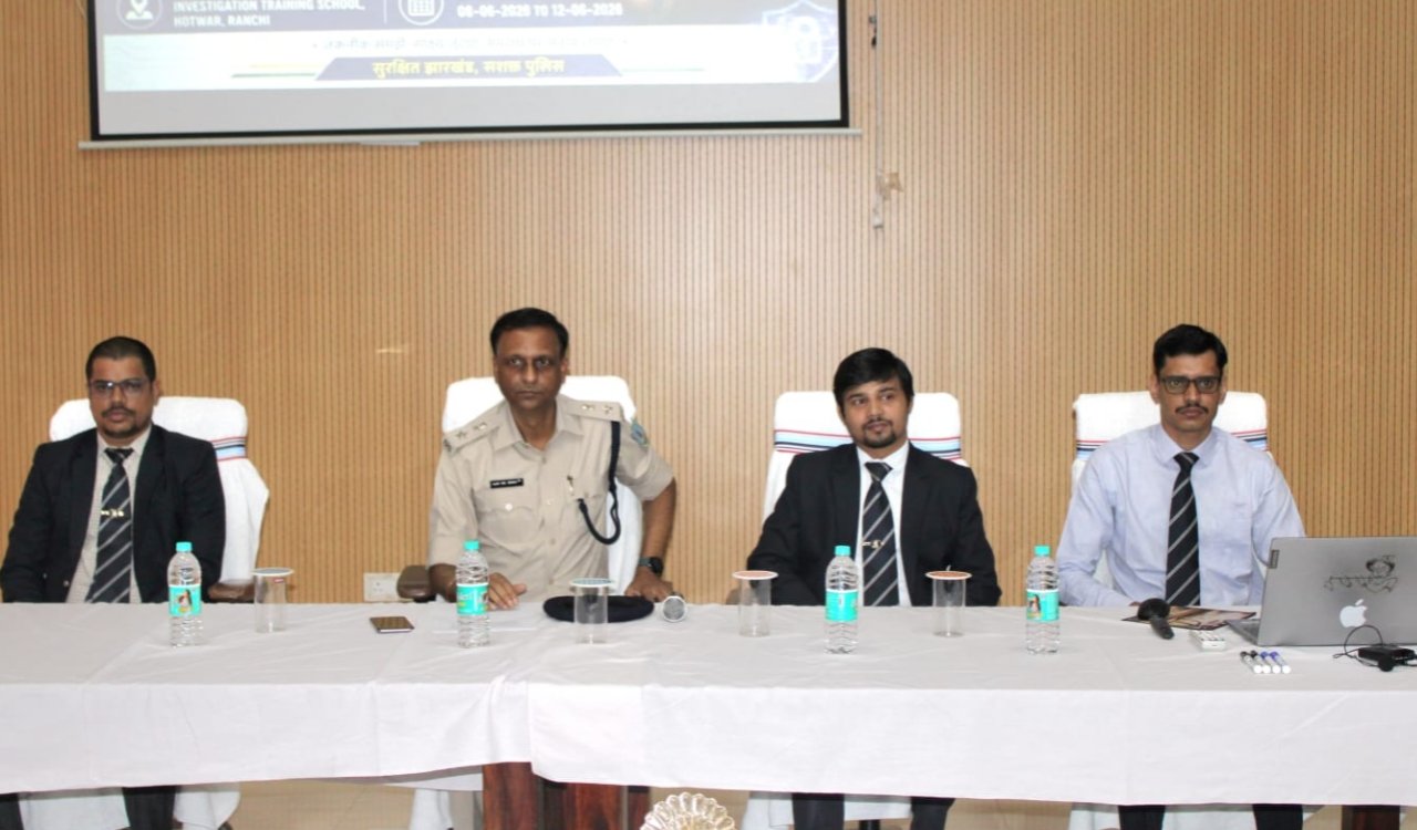 Five-day training on cyber crime investigation begins in Ranchi, 78 policemen participate