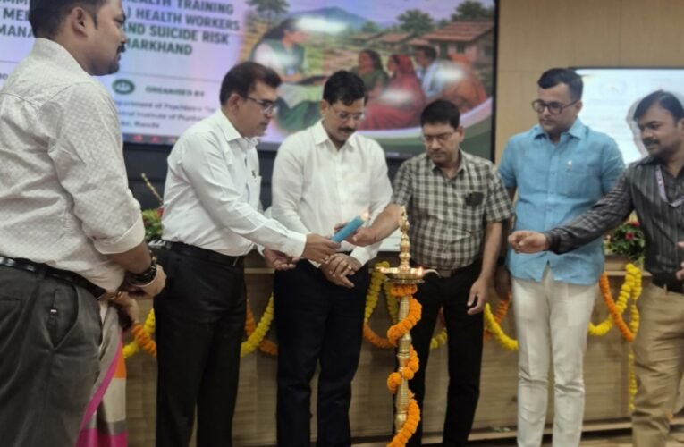 Mental health and suicide prevention in Jharkhand will receive a new impetus, with CHW training program launched at CIP.