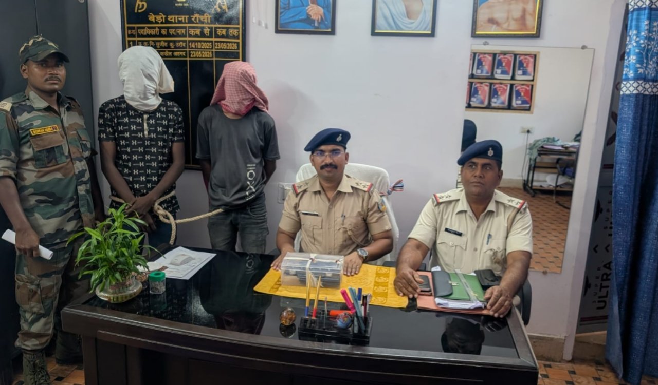 Ranchi Police gets major success: Mobile shop theft solved within 24 hours, two accused arrested
