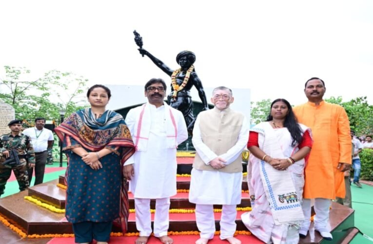 Birsa munda jayanti