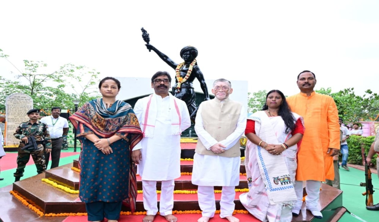 Birsa munda jayanti