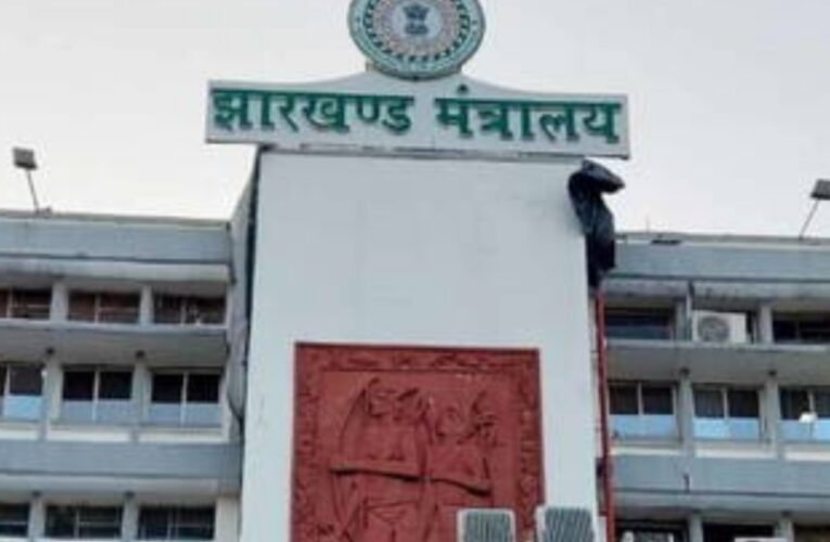 Jharkhand cabinet meeting to be held on June 15, several important proposals likely to be approved