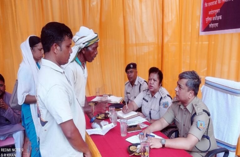 Lohardaga news