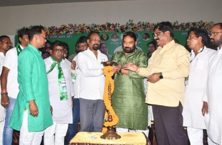 JMM holds district-level booth conference in Bokaro; emphasis placed on strengthening the organization