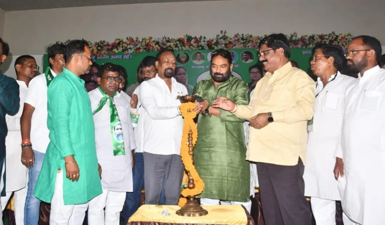 JMM holds district-level booth conference in Bokaro; emphasis placed on strengthening the organization
