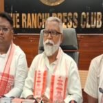Jharkhand Tribal Delimitation