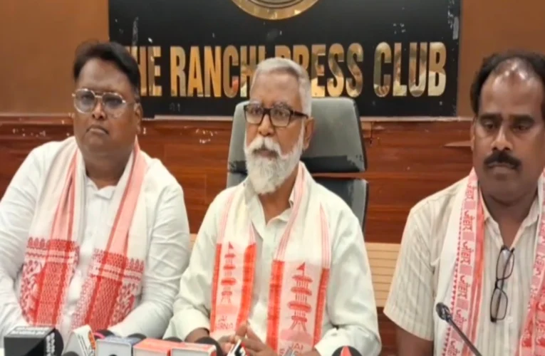 Jharkhand Tribal Delimitation