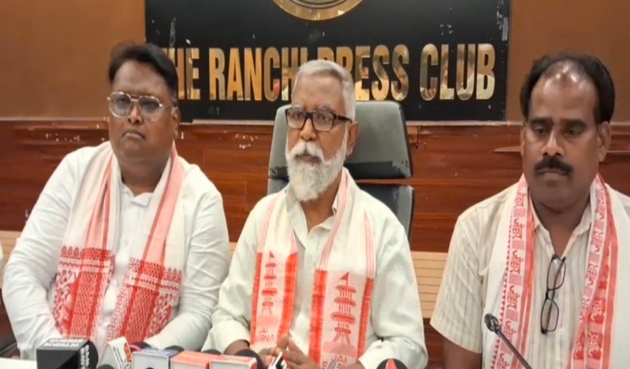 Jharkhand Tribal Delimitation