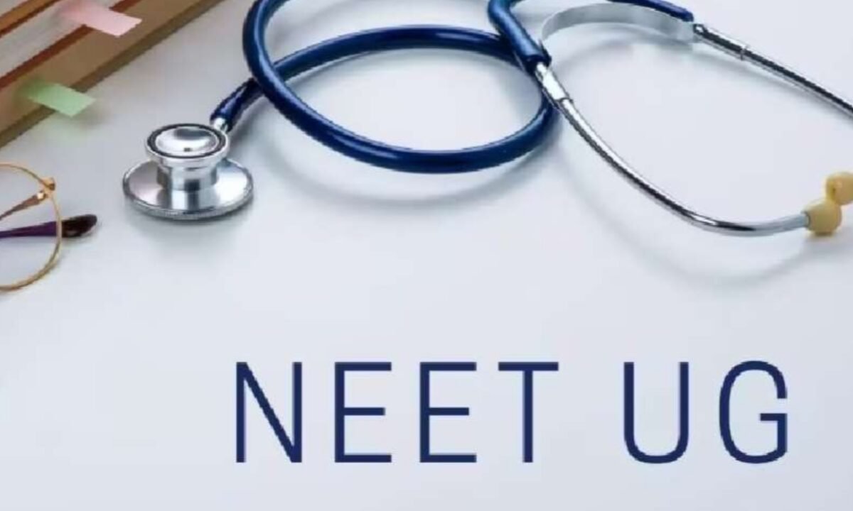 Section 163 imposed around 21 exam centers in Ranchi for the NEET (UG)-2026 re-examination.