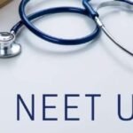 Section 163 imposed around 21 exam centers in Ranchi for the NEET (UG)-2026 re-examination.