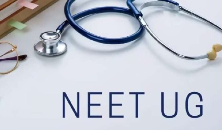NEET परीक्षार्थियों  NTA ने कदाचार रोकने का निकाला उपाय ? भारत में टेलीग्राम पर लगी अस्थायी रोक, जानें क्या है सरकार का मकसद