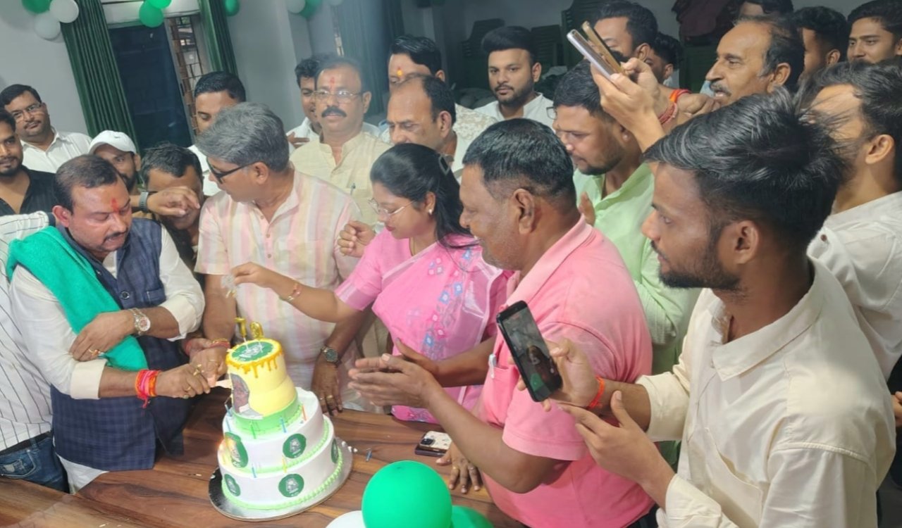 Celebrations held at the RJD office on Lalu Yadav's 79th birthday; a 79-pound cake was cut, and wishes for his long life were conveyed.