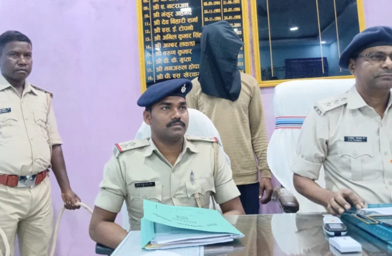 Simdega woman's murder solved; accused arrested within 8 hours.