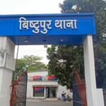 Jamshedpur crime news