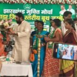 Pledge to strengthen the organization at the BLA-2 and booth-level workers' conference in Jamtara.