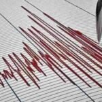 Earthquake tremors in Assam; magnitude 4.2 recorded on the Richter scale.