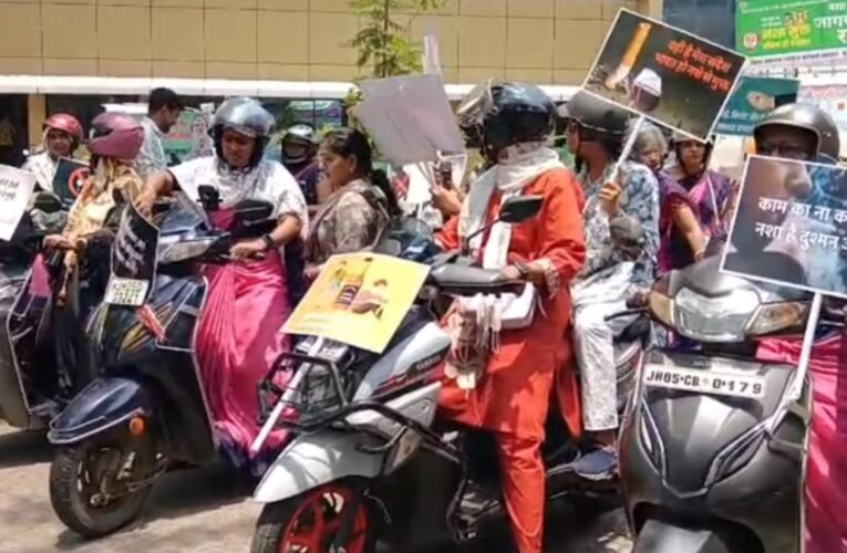 'Nasha Mukt Bharat Abhiyan' (Drug-Free India Campaign) launched; Deputy Commissioner flags off awareness chariot.