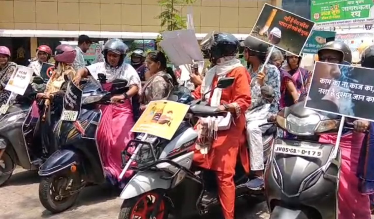 'Nasha Mukt Bharat Abhiyan' (Drug-Free India Campaign) launched; Deputy Commissioner flags off awareness chariot.