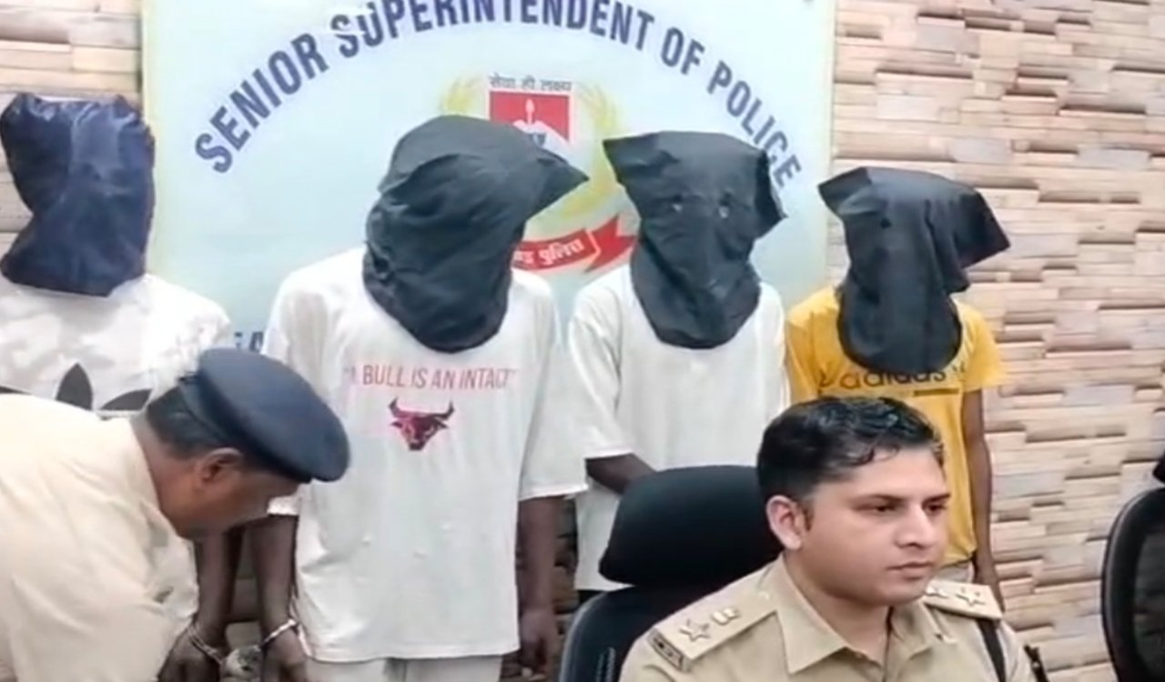 Jamshedpur News, Kadma Firing Case,