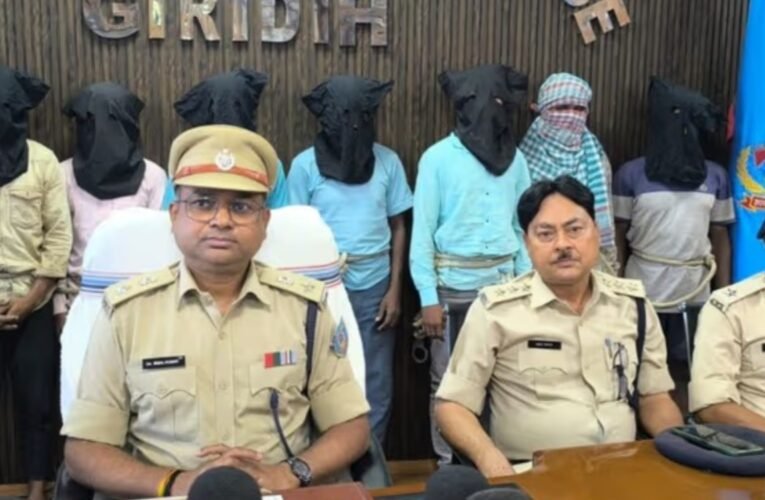 Husband-wife murder case in Giridih solved; 7 accused arrested.