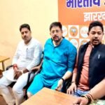 BJP State President Aditya Sahu praised the Simdega organization and reviewed the preparations for Arjun Munda's visit.