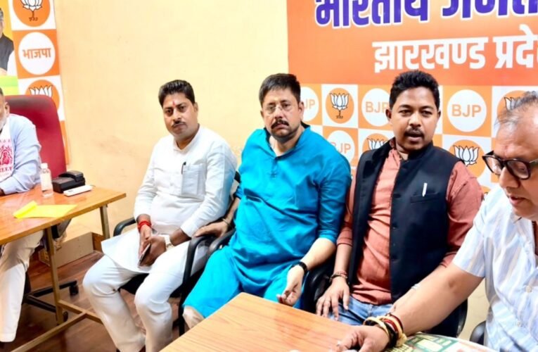 BJP State President Aditya Sahu praised the Simdega organization and reviewed the preparations for Arjun Munda's visit.