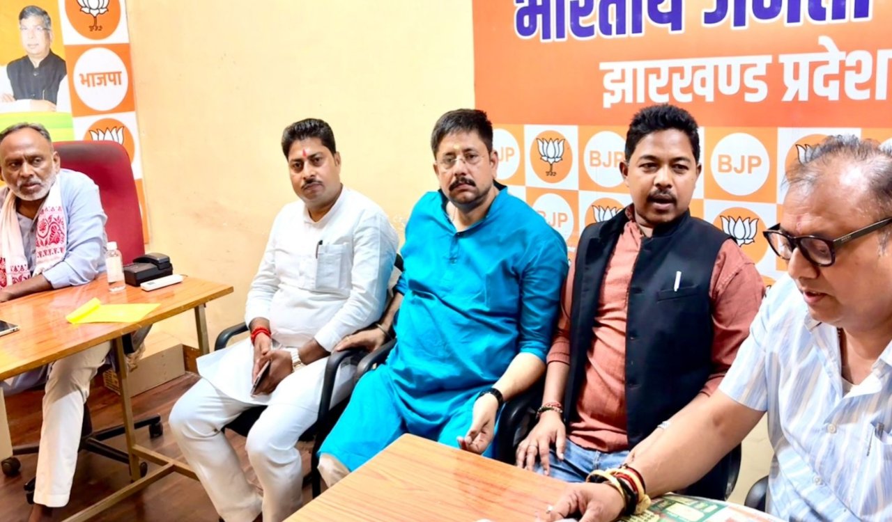 BJP State President Aditya Sahu praised the Simdega organization and reviewed the preparations for Arjun Munda's visit.